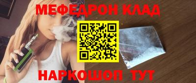 PSILOCYBIN Обнинск