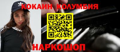 а пвп мука Нягань