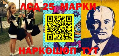 а пвп мука Нягань