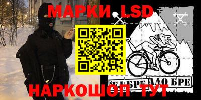 а пвп мука Нягань