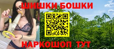 а пвп мука Нягань