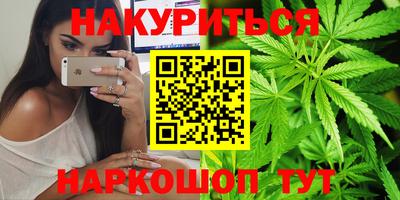 спиды Обь