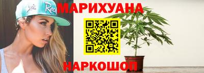 спиды Обь