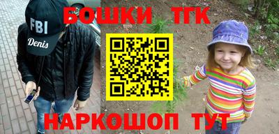 PSILOCYBIN Обнинск