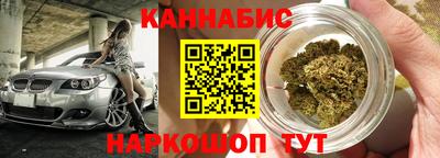 PSILOCYBIN Обнинск