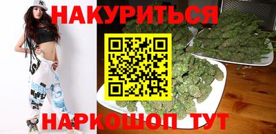 спиды Обь