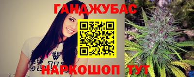 спиды Обь