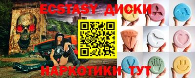 а пвп мука Нягань