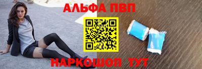 PSILOCYBIN Обнинск