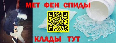 PSILOCYBIN Обнинск