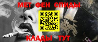 а пвп мука Нягань