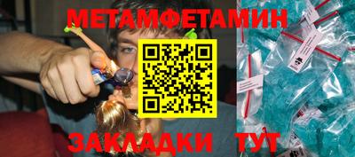 PSILOCYBIN Обнинск
