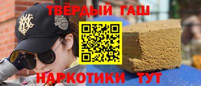 а пвп мука Нягань