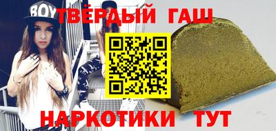 а пвп мука Нягань