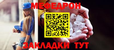 PSILOCYBIN Обнинск