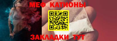 PSILOCYBIN Обнинск