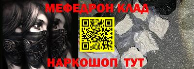 PSILOCYBIN Обнинск